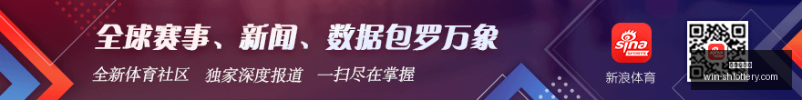罗伊斯伤情,再告急,恐无缘世界,上海体彩网官网,上海体彩网App,上海体彩网购买,上海体彩网下载,最新开奖信息