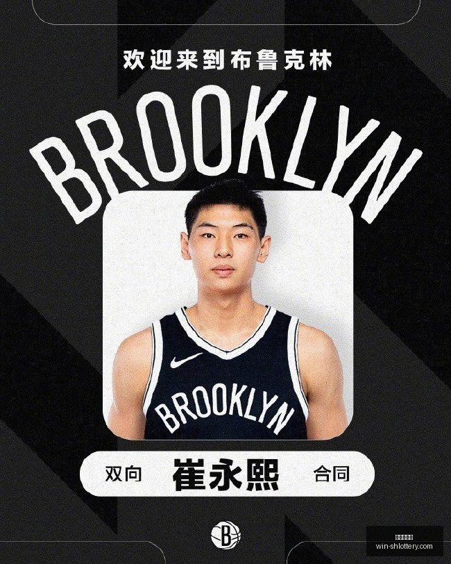 辽篮创辉煌,横扫,战全胜的秘,上海体彩网官网,上海体彩网App,上海体彩网购买,上海体彩网下载,最新开奖信息