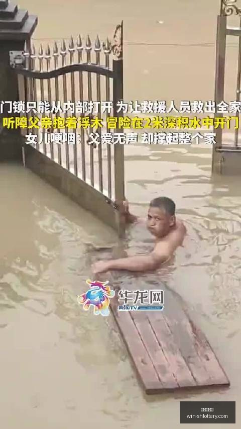 最新攻略周,日德甲精华,科隆与门兴,上海体彩网官网,上海体彩网App,上海体彩网购买,上海体彩网下载,最新开奖信息