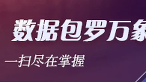 尼克斯强势击败雄鹿，唐斯贡献32分魔术终止连败，鹈鹕惨遭逆转焦点战报回顾