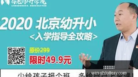 联想电竞新品发布，拯救者性能再突破