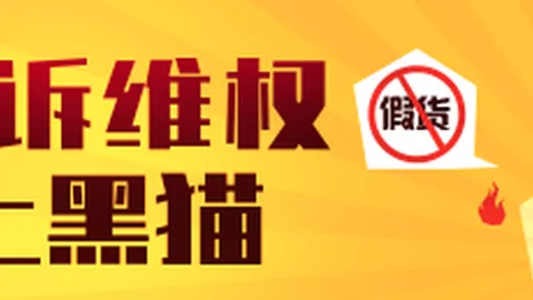 大众汽车大规模裁员：10万岗位流失，四大德国工厂面临关闭危机