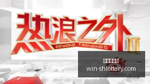 腾讯电竞新品性能测评，电竞爱好者热议